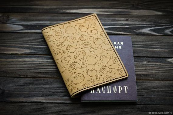 прописка в Красноармейске